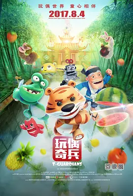 手机在线色